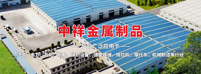 三亿体育·（中国）在线体育