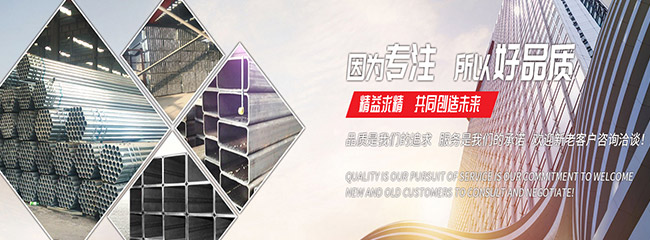 三亿体育·（中国）在线体育