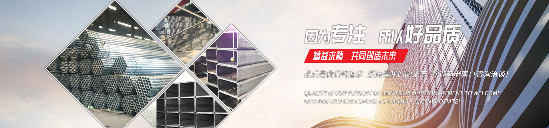 三亿体育·（中国）在线体育