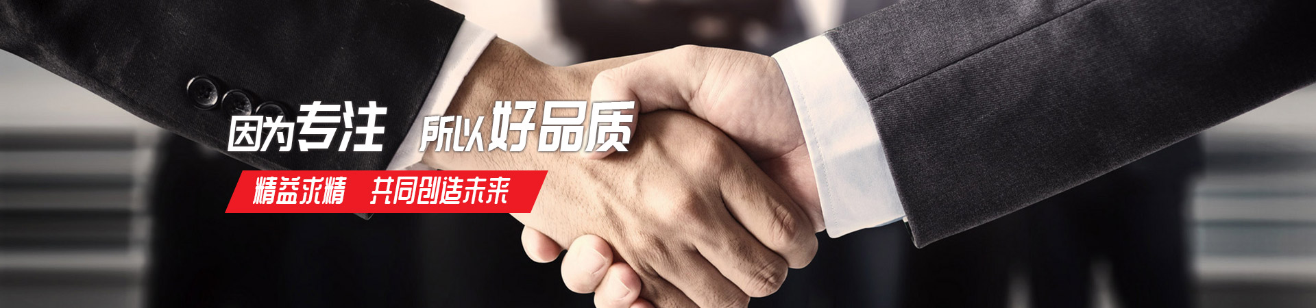 三亿体育·（中国）在线体育