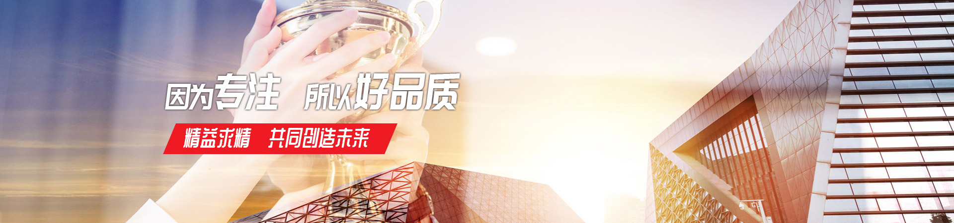 三亿体育·（中国）在线体育