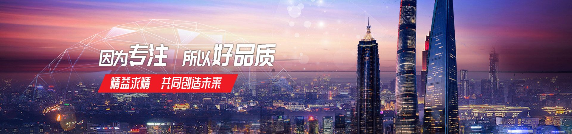 三亿体育·（中国）在线体育
