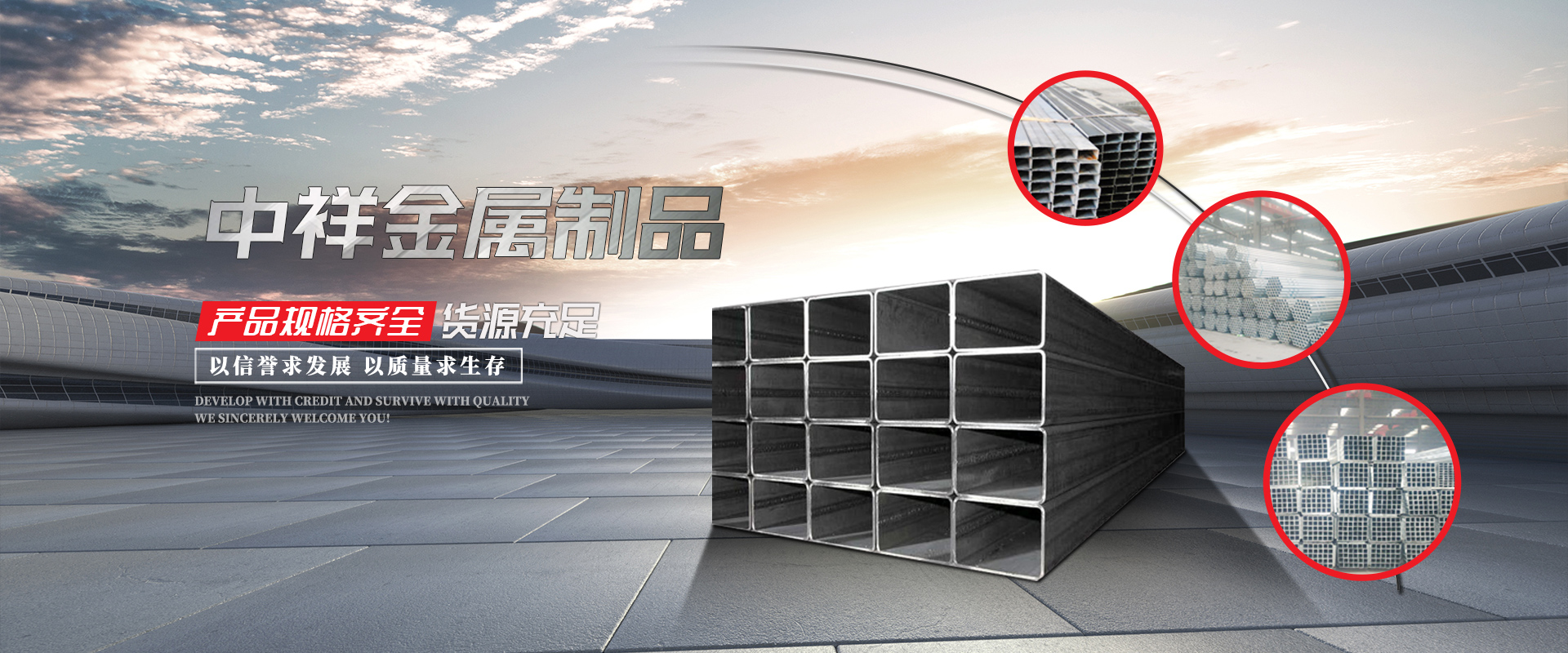 三亿体育·（中国）在线体育