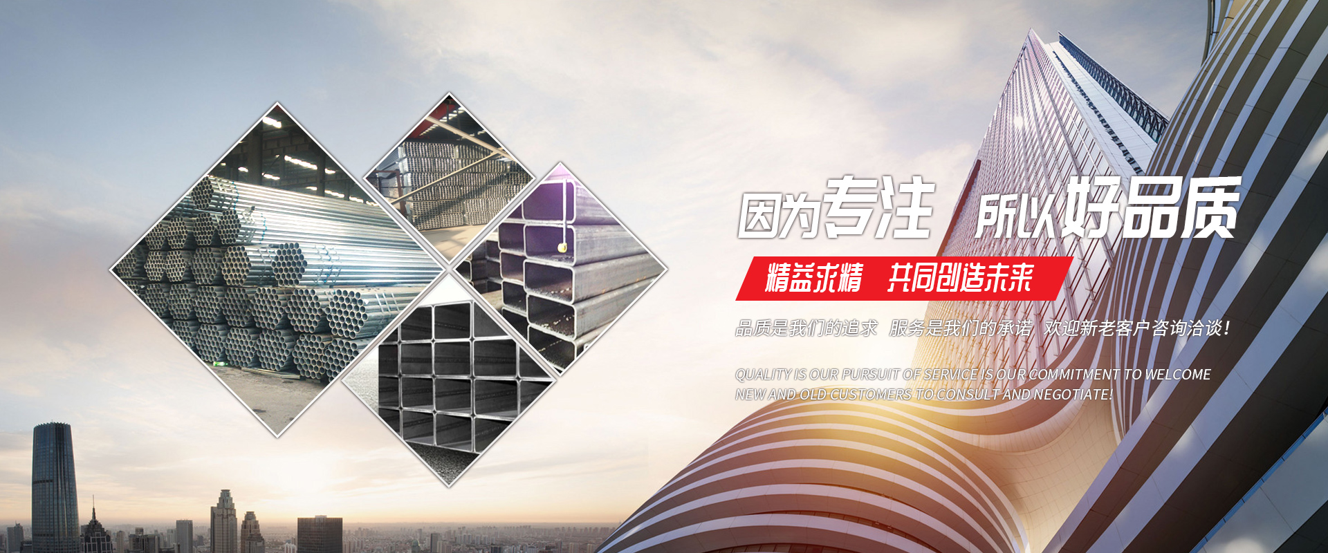 三亿体育·（中国）在线体育