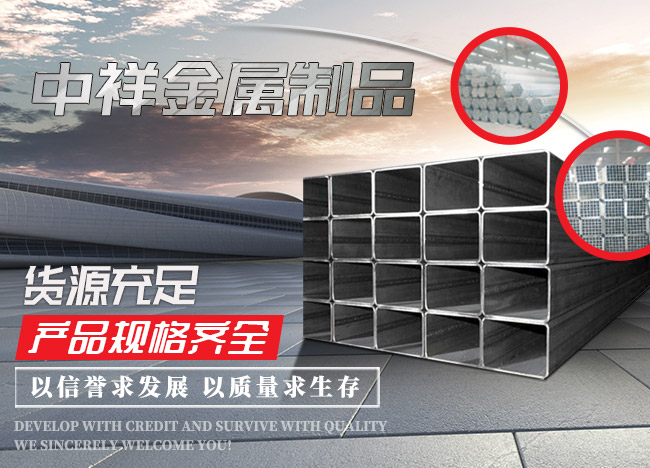 三亿体育·（中国）在线体育