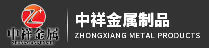 三亿体育·（中国）在线体育
